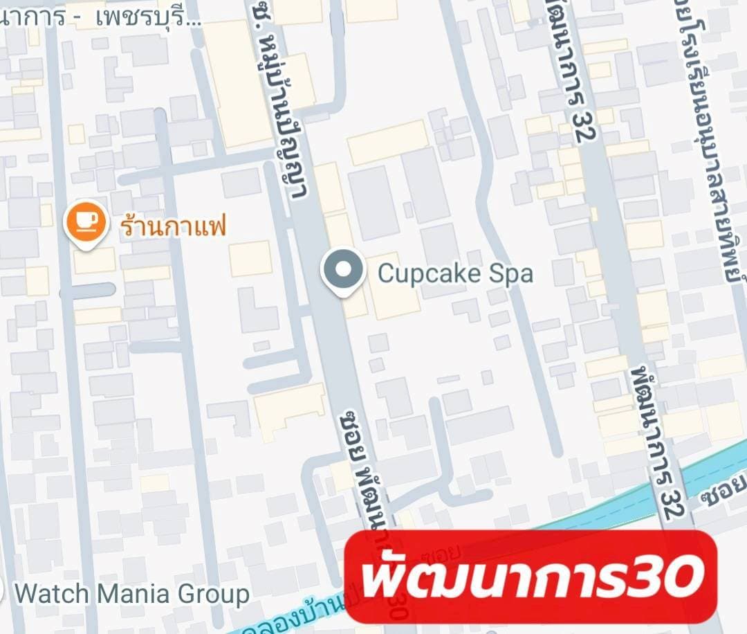 แผนที่สาขา White Modeling 1