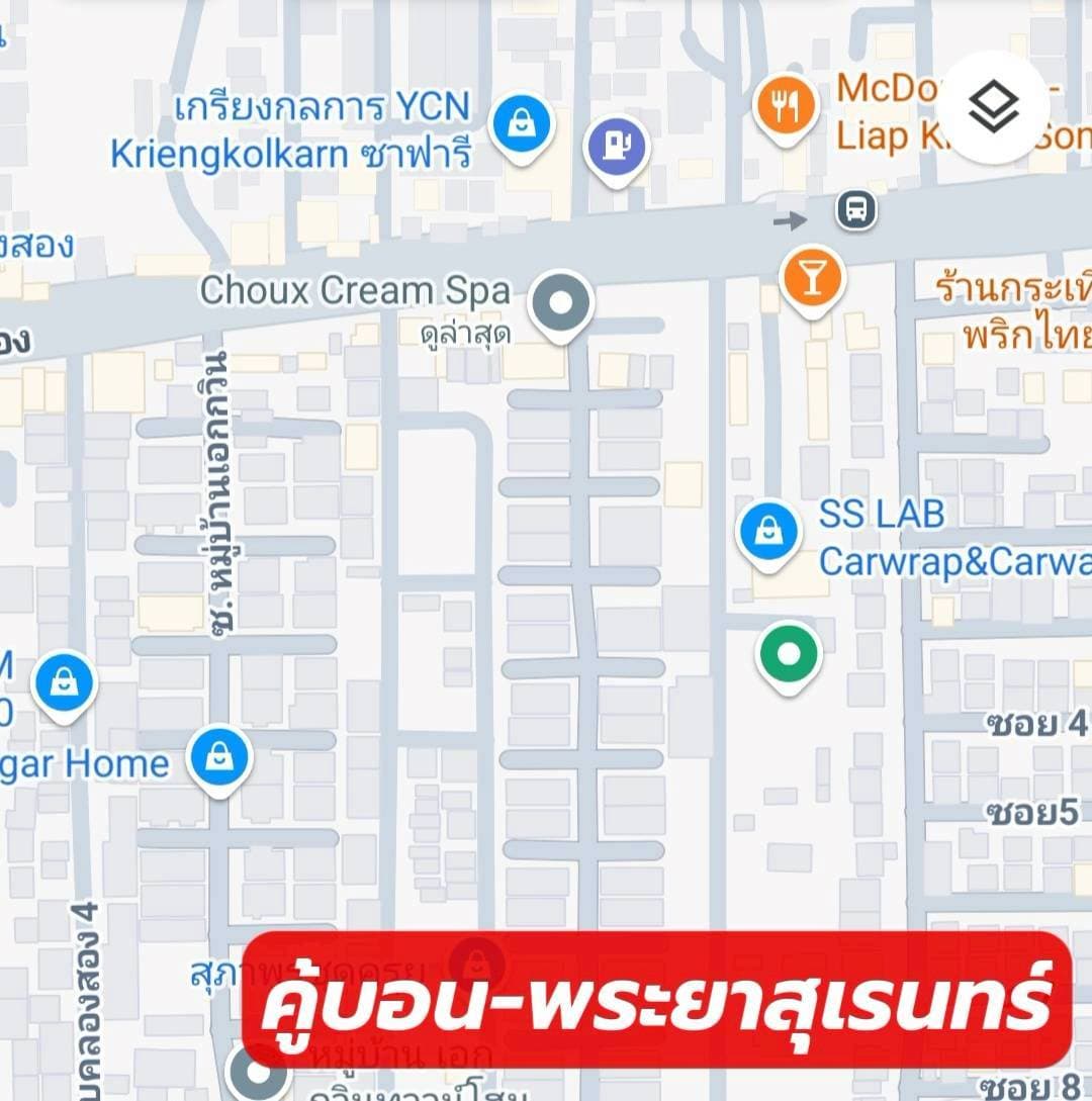 แผนที่สาขา White Modeling 2