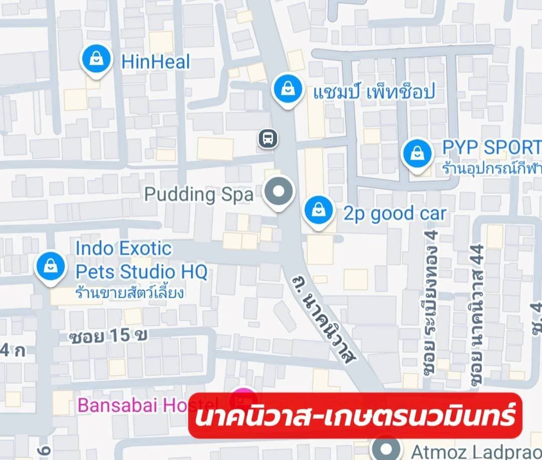 แผนที่สาขา White Modeling 6